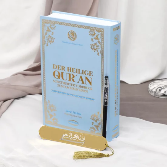 (Bild für) DER HEILIGE QUR’AN SCHATTIERTER VORDRUCK ZUM NACHZEICHNEN Gebundene Ausgabe