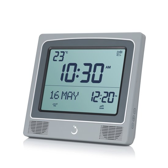 (Bild für) ALFAJR, Wanduhr