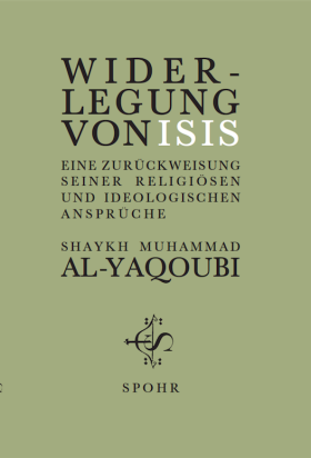 Widerlegung von ISIS, Eine Zurückweisung seiner religiösen und i