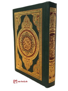 Der Koran nur ARABISCH, gebunden, Taschenformat 9 cm x 12,5 cm