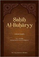 Auszuge aus Sahih Al-Buharyy
