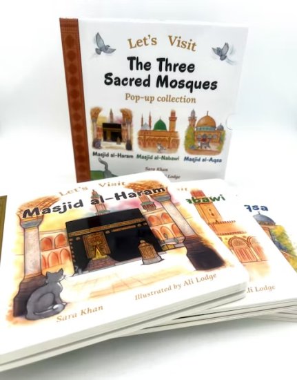 (Bild für) Let\'s Visit the Three Sacred Mosques Box Set Pop-Up Collection by Sara Khan