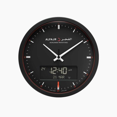 (Bild für) ALFAJR, Wanduhr, analoger Zeiger, Topmodell, 33cm Durchmesser