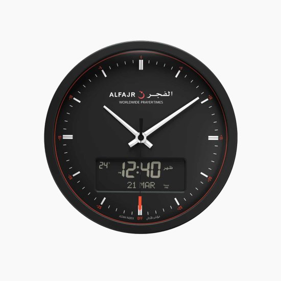 (Bild für) ALFAJR, Wanduhr, analoger Zeiger, Topmodell, 33cm Durchmesser