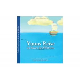 Produktname nicht verfügbar
