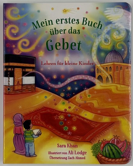 (Bild für) Mein erstes Buch über das Gebet