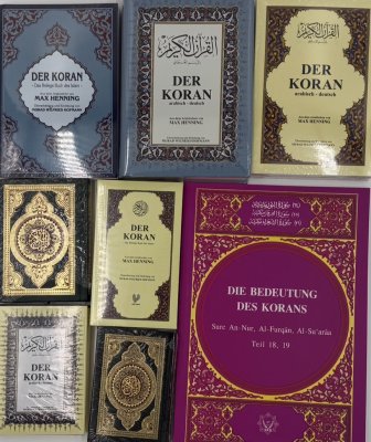 (Bild für) Koranpaket groß