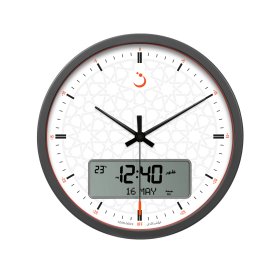 ALFAJR, WANDUHR, ANALOGER ZEIGER, WEISSES DESIGN, 33CM RUND