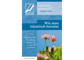 Produktname nicht verfügbar