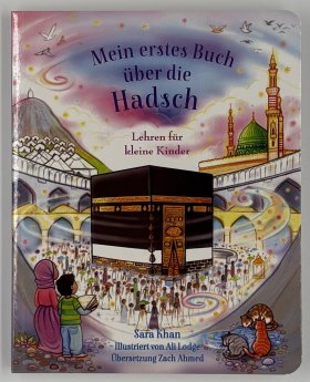 Produktname nicht verfügbar
