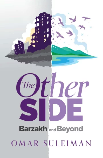 (Bild für) The Other Side: Barzakh and Beyond by Omar Suleiman
