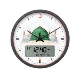 ALFAJR, WANDUHR, ANALOGER ZEIGER, MADINAH DESIGN, 33cm RUND