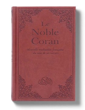 Le Noble Coran (französisch)