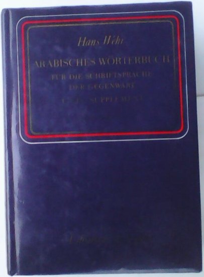 (Bild für) Arabisches Wörterbuch für die Schriftsprache der Gegenwart
