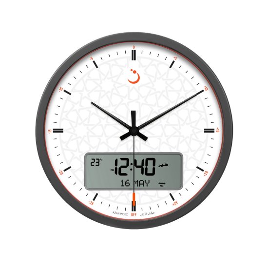 (Bild für) ALFAJR, WANDUHR, ANALOGER ZEIGER, WEISSES DESIGN, 33CM RUND