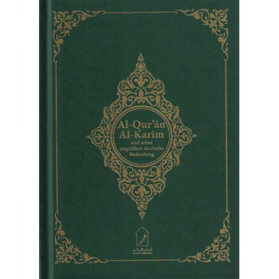 (Bild für) Al-Quran Al-Karim, M.Rassoul dt./ar