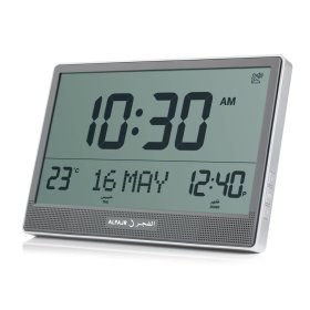 ALFAJR, Wanduhr, MEGAGROSS