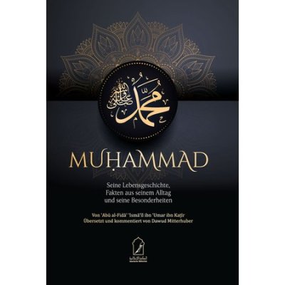 (Bild für) Muhammad - von Imam Ibn Kathir