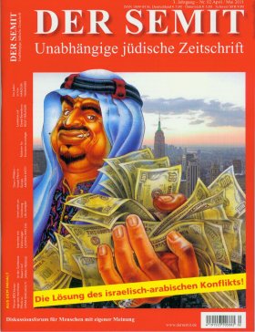 Der Semit, Nr. 2 2011