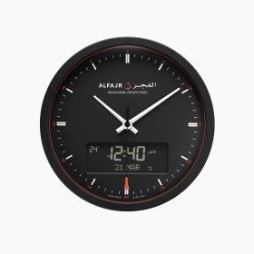 ALFAJR, Wanduhr, analoger Zeiger, Topmodell, 33cm Durchmesser