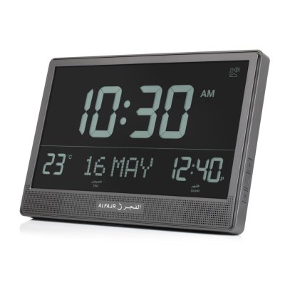 (Bild für) ALFAJR, Wanduhr, MEGAGROSS SCHWARZES DISPLAY