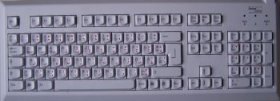 Tastatur arabisch für Win XP