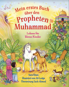 Produktname nicht verfügbar