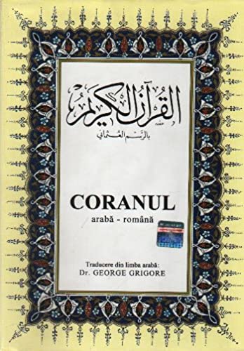 (Bild für) CORANUL, Arab.-Rumänischer Koran, gebunden A5