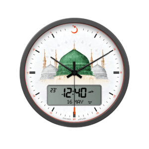 (Bild für) ALFAJR, WANDUHR, ANALOGER ZEIGER, MADINAH DESIGN, 33cm RUND