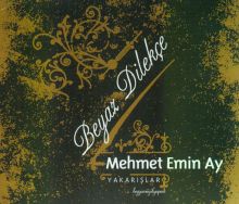Mehmet Emin Ay, Beyaz Dilekce
