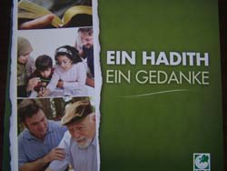 EIN HADITH, ein Gedanke