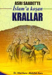 Krallar