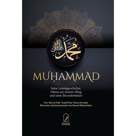(Bild für) Muhammad - von Imam Ibn Kathir