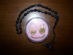 Tasbih, Gebetskette